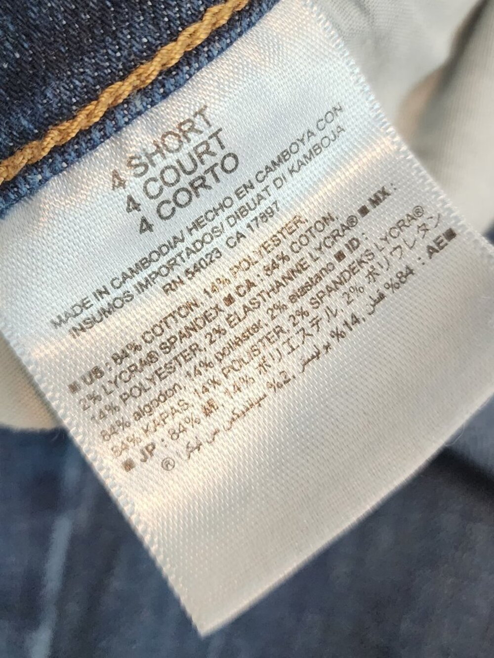2/$25 Old Navy Curvy Profile Mid Rise Blue Jeans Size 4 Short - Picture 10 of 11